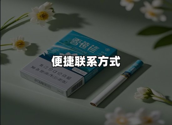 专业优势